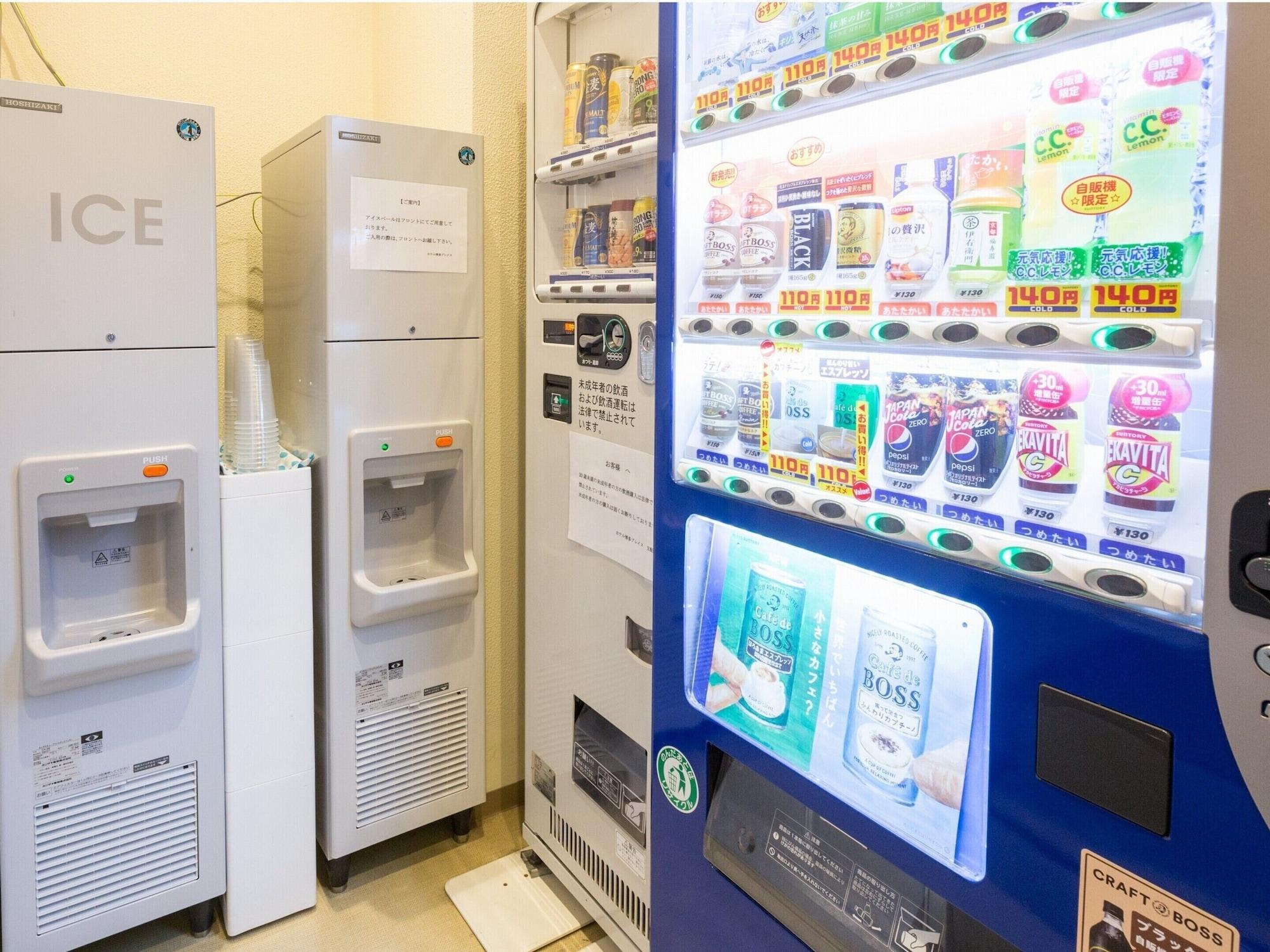Hakata Place 3* Fukuoka (Fukuoka)