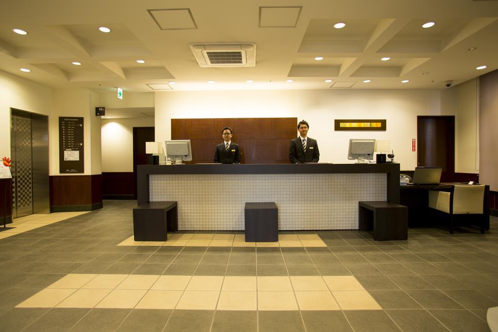 Hakata Place Fukuoka (Fukuoka)