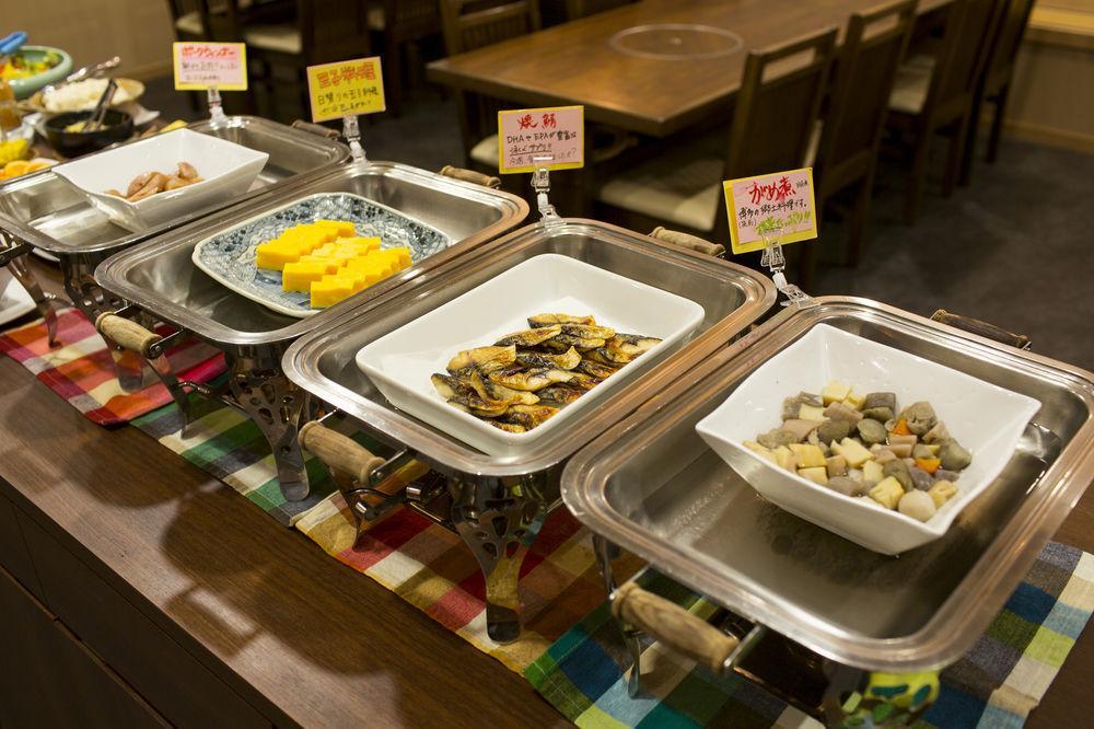Hakata Place 3*