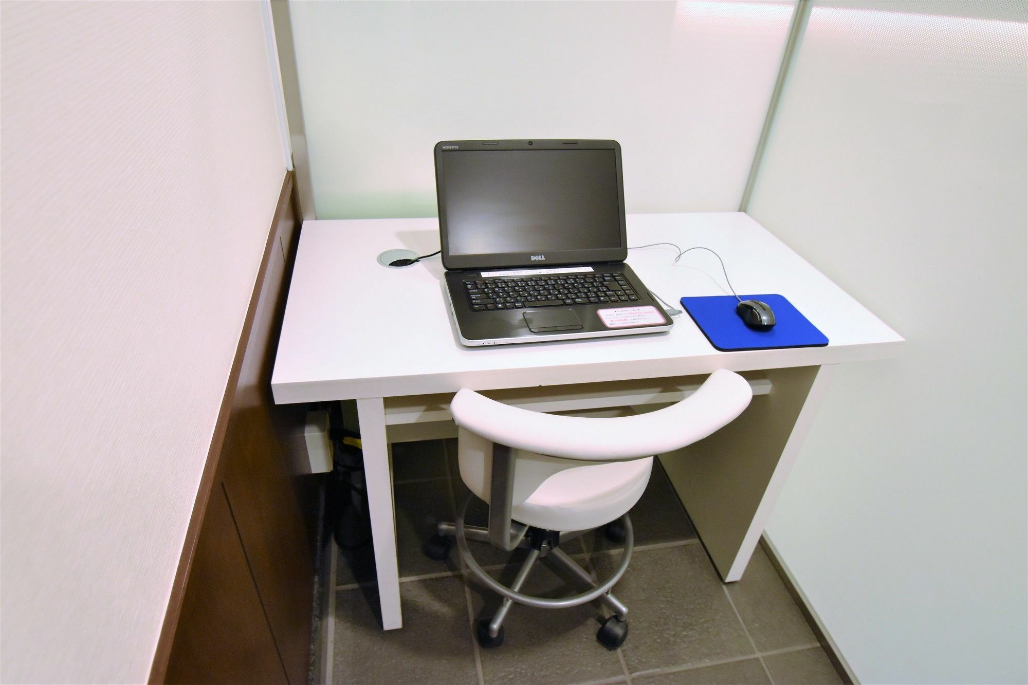 Hakata Place Hotel Fukuoka (Fukuoka)